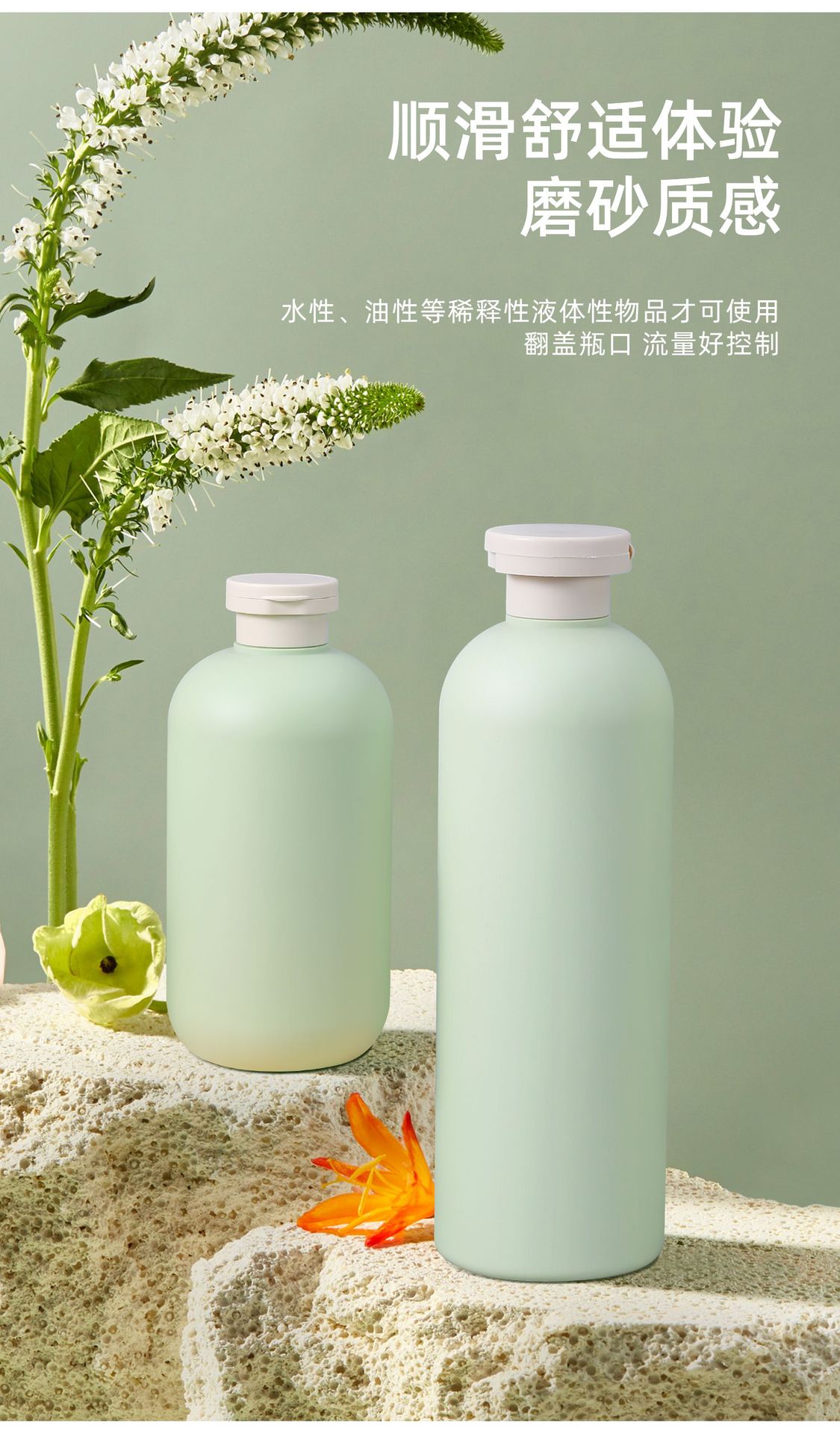 详情页_03
