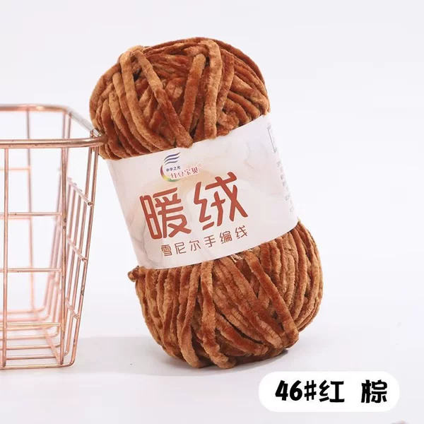 46 red brown
