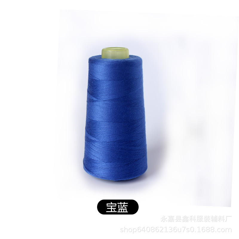 2799 사파이어 블루