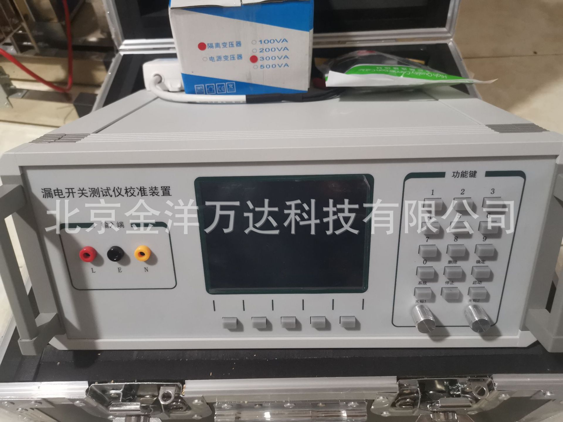 漏电开关测试仪校准装置 型号:NT/LD-13