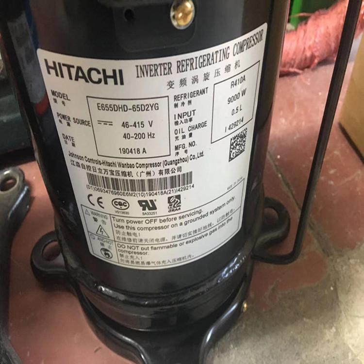 日立变频E655DHD-65D2Y E656DHD-65D2Y美的 格力空调压缩机R410A