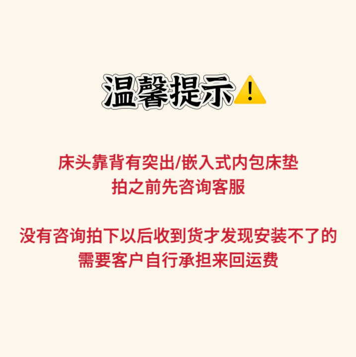 대형물품에 대한 화물보험은 없으며, 반품이 차단될 경우 화물은 고객님께서 부담하셔야 합니다.