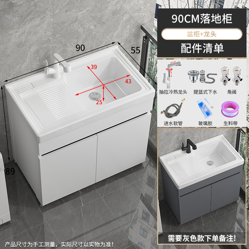 lavabo de terraza con tabla de fricción lavabo de piedra de cuarzo gabinete todo en uno lavabo de piso al aire libre profundizar lavabo de mesa