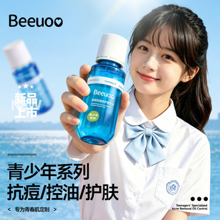 Beeuoo�p�Ϳ��ͱ��o���Aˮˮ��������ˬ��ճā�̝�������ˬ�wˮ