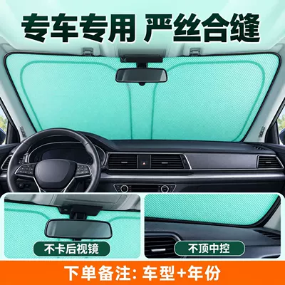heat insulation, windshield sun: Sun shade