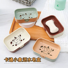 卡通可爱肥皂盒家用塑料可沥水香皂盒创意图案皂托架卫生间收纳盒