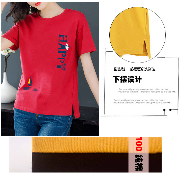 短袖开叉-详情_04