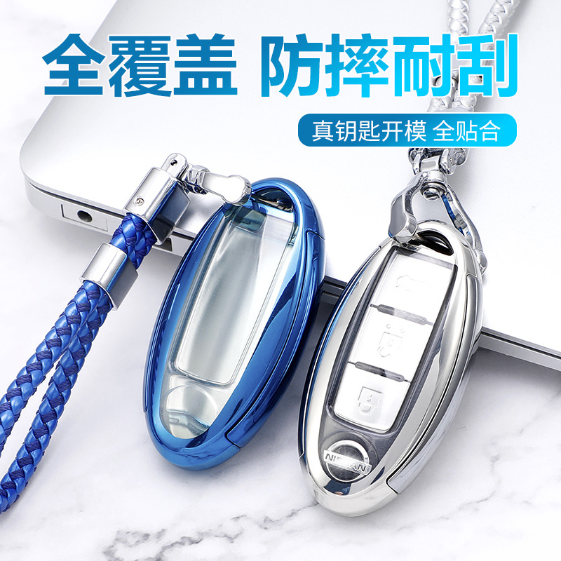 En stock caja de la llave del coche de Ventas Directas adecuado para Nissan nuevo Xuanyi Qashqai Qijun Teana caja de la llave del coche Shell hebilla