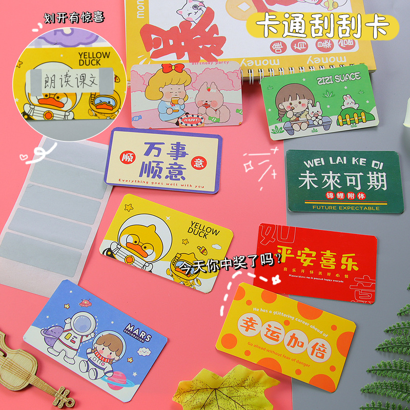 Estudiante niños rasca maestro recompensa tarjeta de Rasca recubrimiento de DIY casero creativo Lucky Scratch Tarjeta de lotería