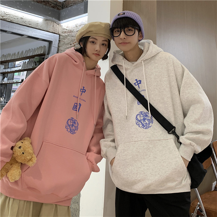 3_c927b718-8e34-484b-b745-423c