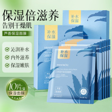 ���ޢ����ľ������Ĥ ����B���������澏�������w��Ĥ���b��