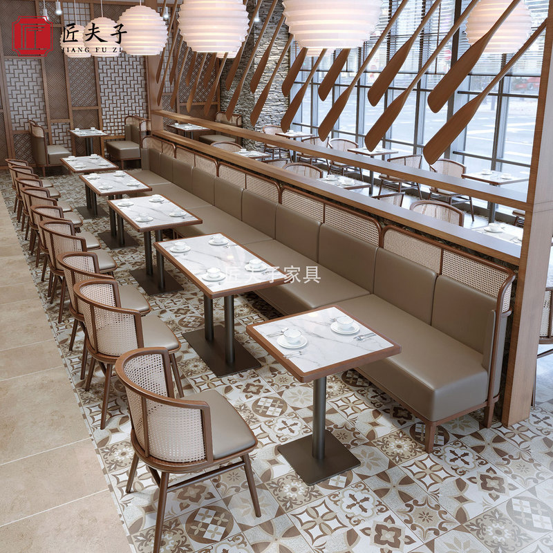 喫茶店の実木藤編カード座のタイ式のテーマレストランの日本料理の洋食の鍋の店のテーブルと椅子の半円のカード座の商用|undefined
