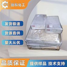 3M FX-5924 �����ۺ���ӹ�����PPA  ��ߔD���ٶ� ���PP/PE/PA