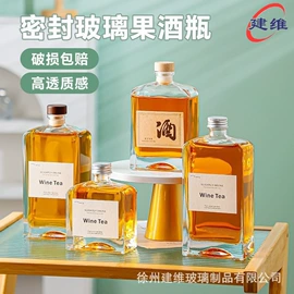 玻璃瓶;饮料玻璃瓶;玻璃罐