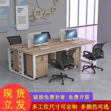 �T�k�����νM�Ϲ�λ2/46��λ��X�����L����λ�T���k����һ��