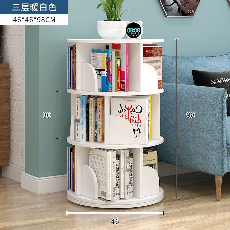 旋转书架儿童绘本架简易家用省空间简约落地学生创意置物收纳书柜|undefined