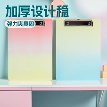 �ļ��A��W�����������k���҉|��Ӻ������|��