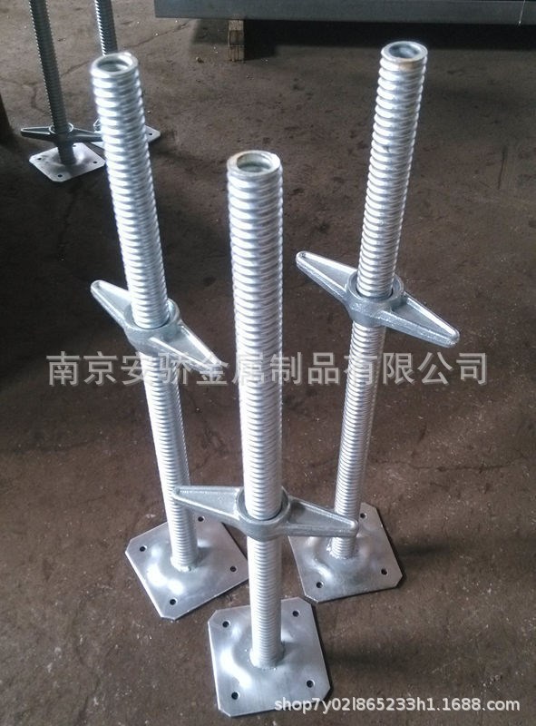 厂家直销镀锌丝杆底座盘口系统圆盘系统脚手架配件