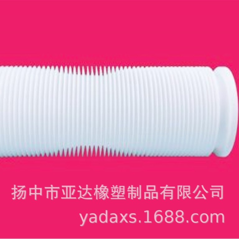扬中亚达厂家直供聚四氟乙烯波纹管  铁氟龙波纹管 耐F蚀 非标