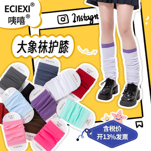 ��ɫ�oϥ�ߏ����m�p��͸����»��o����ECIEXI�����m�B������