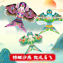 �H�����yɳ���L�~�ֹ��L�~�C�����L�L�~�b����ӳ��˃�ͯ�L�~���S