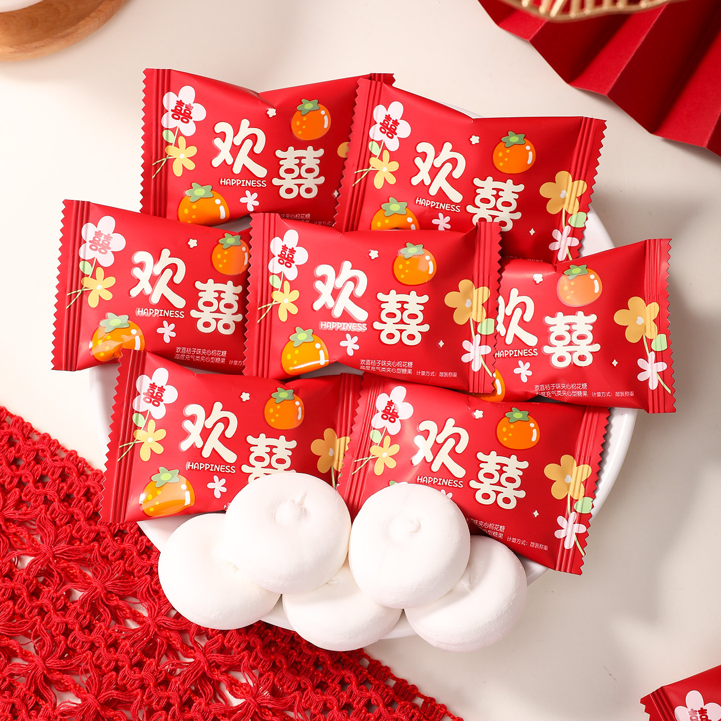 Xue Ke Zi's Joyful Day Strawberry-Flavored Marshmallow with Filling, High-Quality Snacks, Engagement and Wedding Candy, and Souvenirs