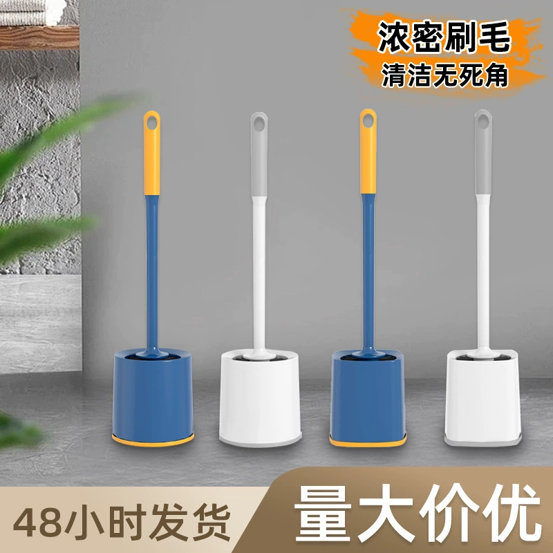 Новый набор туалетных щеток для туалетных принадлежностей