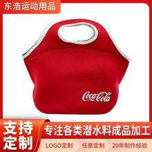 ���Q�羳�tɫ��ˮ����Ͱ�����Ұ�Ͱ��W������ذ���������ƏS