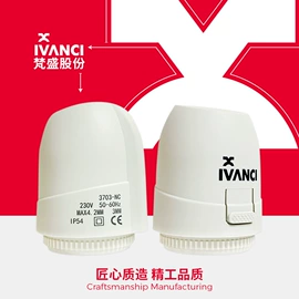 调节阀;球阀;分水器