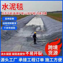 ˮ��̺��ˮ�������^����ˮ�̻�ˮ��̺���B�ޏ��F·��·�o��ˮ��̺