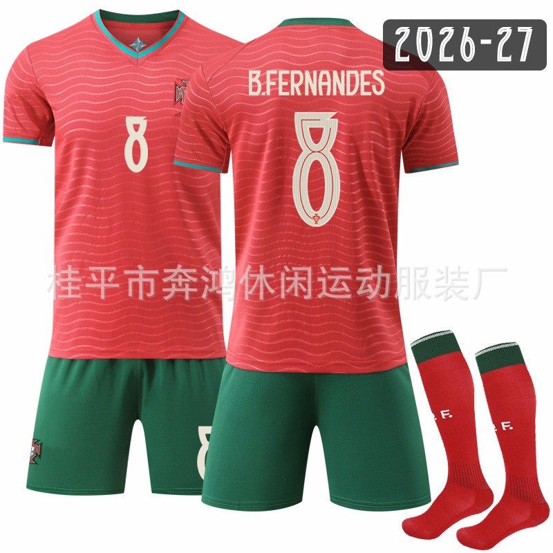 Portugal Home + 8 + Socks