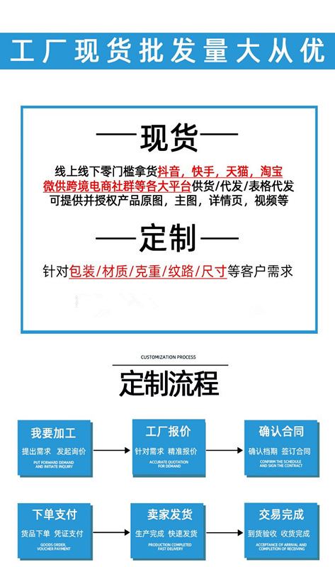 ded52a8a888b0685916c3960013ed4