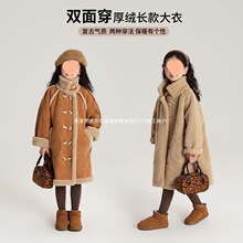 ͯ�b���bŮͯ���L�����2025�ﶬ���¿ͯ�ӽq�Ӻ��p�洩���׳�