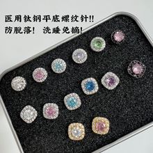 �ǹ�ɫ���W��䆶���ᔾ����䓶�΁�˯�X��ժ����¿���