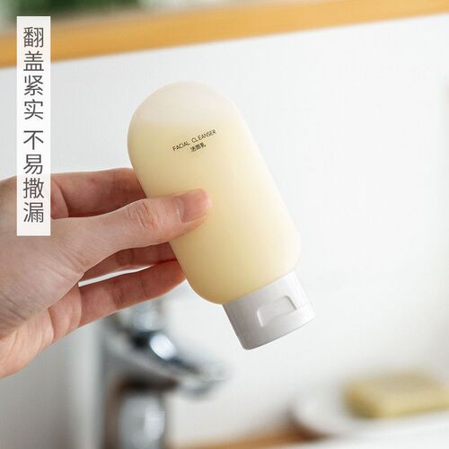 Travel refill plastic squeeze bottle cosmetics shower gel cream storage portable anti-fall small bottle perfume transparent