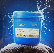 �t���zˮ�t���z�h��ˮ�����zˮ���d�h���zˮ��ǻ�o���zˮ