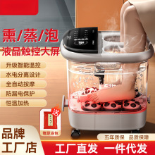 ȫԄӼӟ_Ͱԡ늄Ӑaϴ_ðĦͰ^С