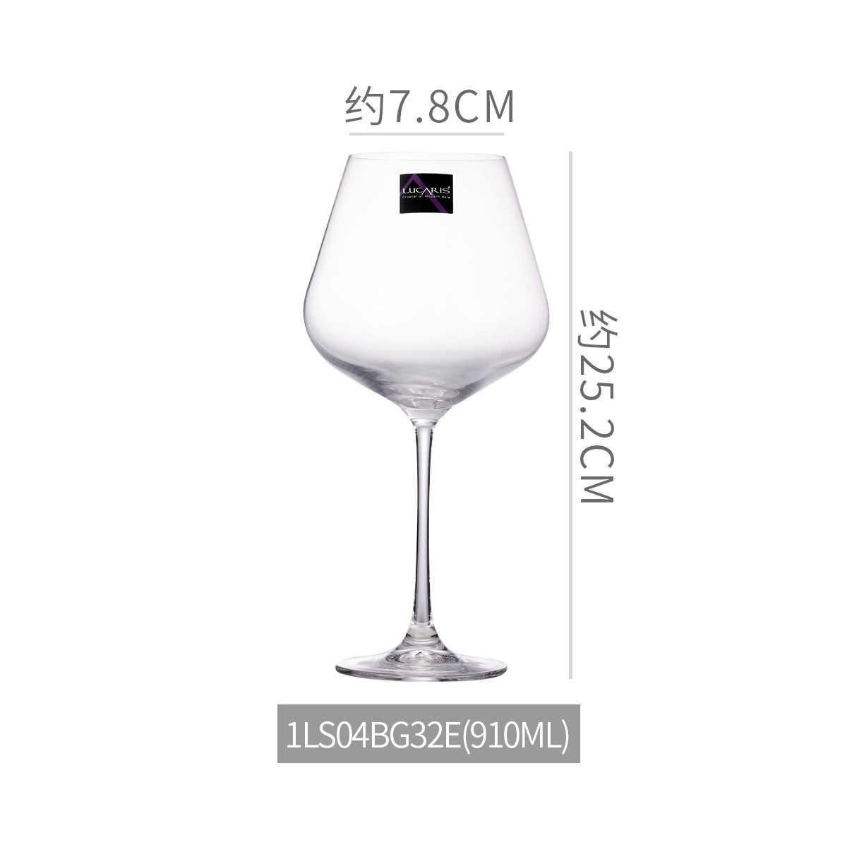 Lucaris vidrio de cristal de alta calidad alto pie taza de vino grande taza de champagne taza de vino casera