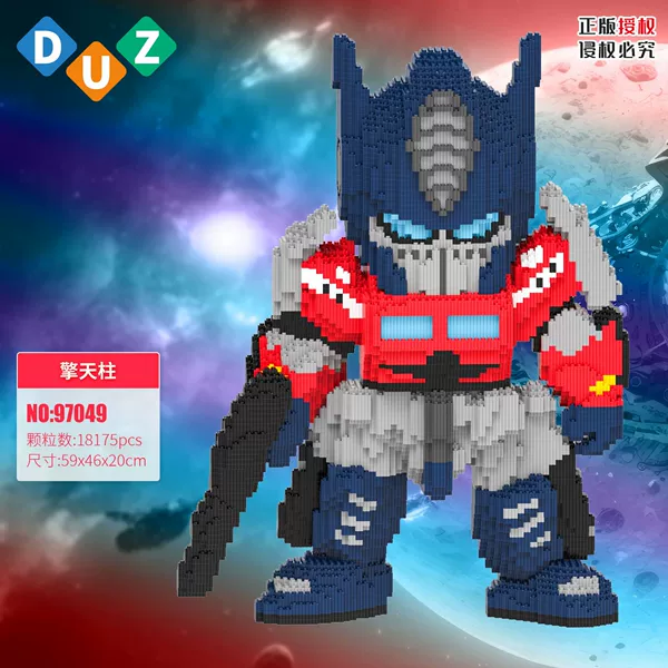 97049 Mecha Optimus Prime