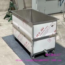 304�Ӻ��P�ˮ�䷽��ˮ���Ƅӽ���ؽ��ݳش�������ˮͰԭ�S