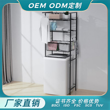 �羳�Ҿ���̨���������������ɼ�������չ�Ͳϴ�»�����ܶ���
