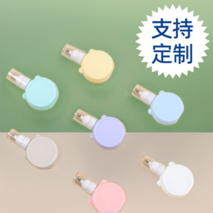 Factory Customized Correction Fluid, Correction Fluid, Office Supplies, Can Be Customized with Any Pattern and Logo Printing, Wholesale Customization, Creative Design