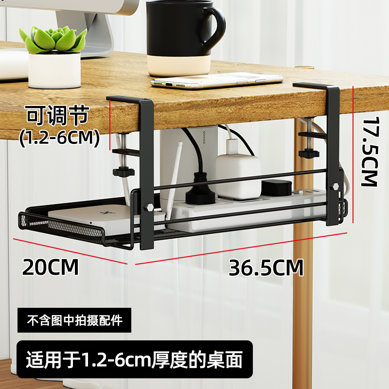 ↼↼↼스타일 3 대형 조절형 (블랙)