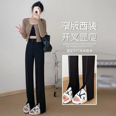 女性用スリットスーツパンツ、2025年春、秋、夏の新しいハイウエストストレートブラックスリムスリムナローバージョンドレープパンツ