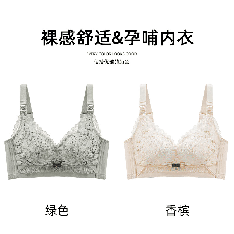 샴페인 + 바닐라 그린