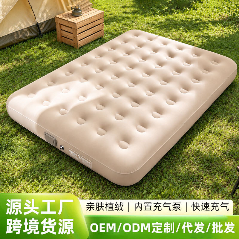 Outdoor Automatic Inflatable Bed Portable Air Cushion Bed Inflatable Mattress Household Double Thickened Floor-laying Foldable Mattress