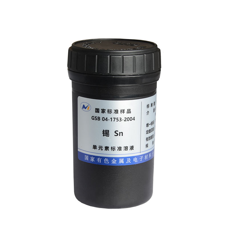 ��Һ���������ʿ������۸�����ͭǦ����п��ICP���ӱ�׼��Һ50ml