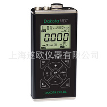 ����DAKOTA�����ZX5-DL����������� ���ZX-5DL�����