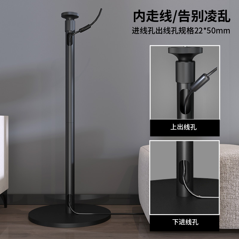 Siying PB17 プロジェクタースタンドフロアベッドサイドシェルフ XGIMI rs10/rs20 ナット n1s プロジェクションリフティングスタンド|undefined