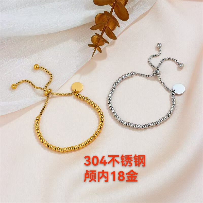 European and American Cross-Border Hot-Selling 18K Gold Stainless Steel Simple 10mm Round Tag Adjustable Engraved Bracelet Wholesale for Women